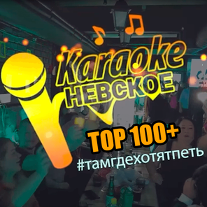 ANNA ASTI - ЦАРИЦА