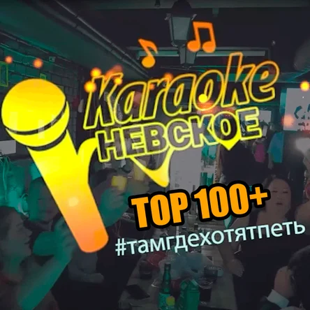 ANNA ASTI - ЦАРИЦА